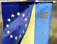 ЕС планирует в ближайшее время выделить для Украины 350 миллионов евро